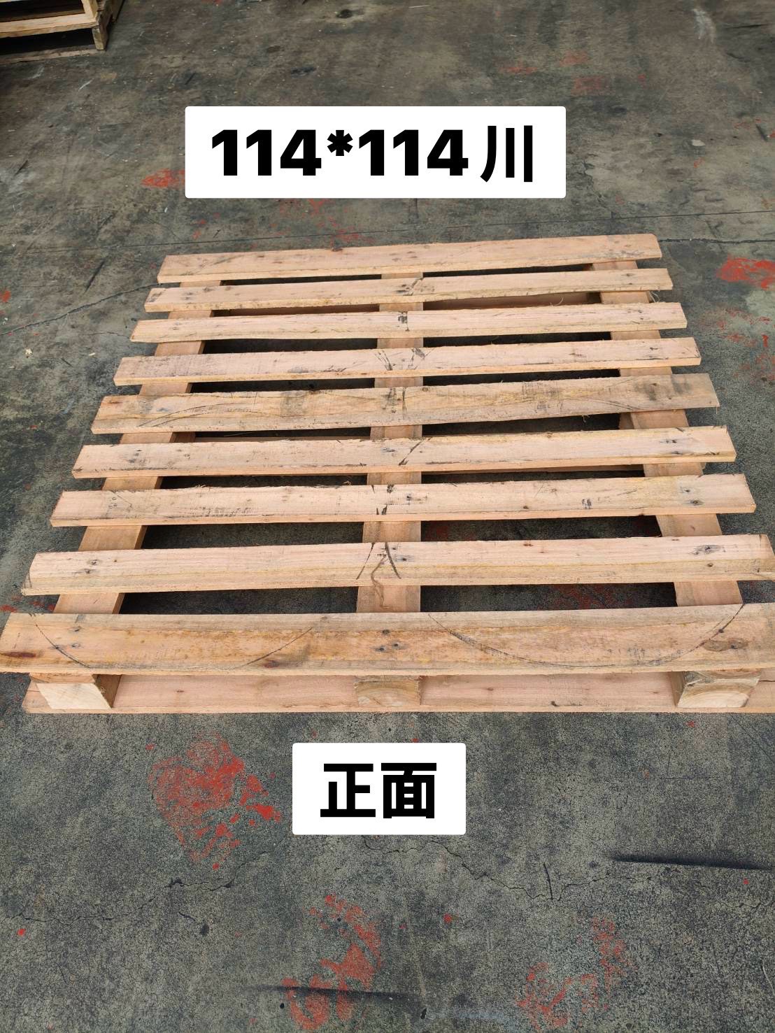中古木棧板 114x114 川