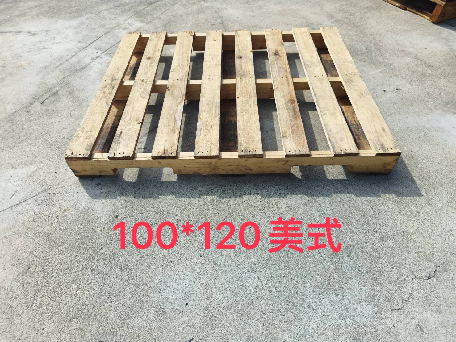 美式中古木棧板100x120