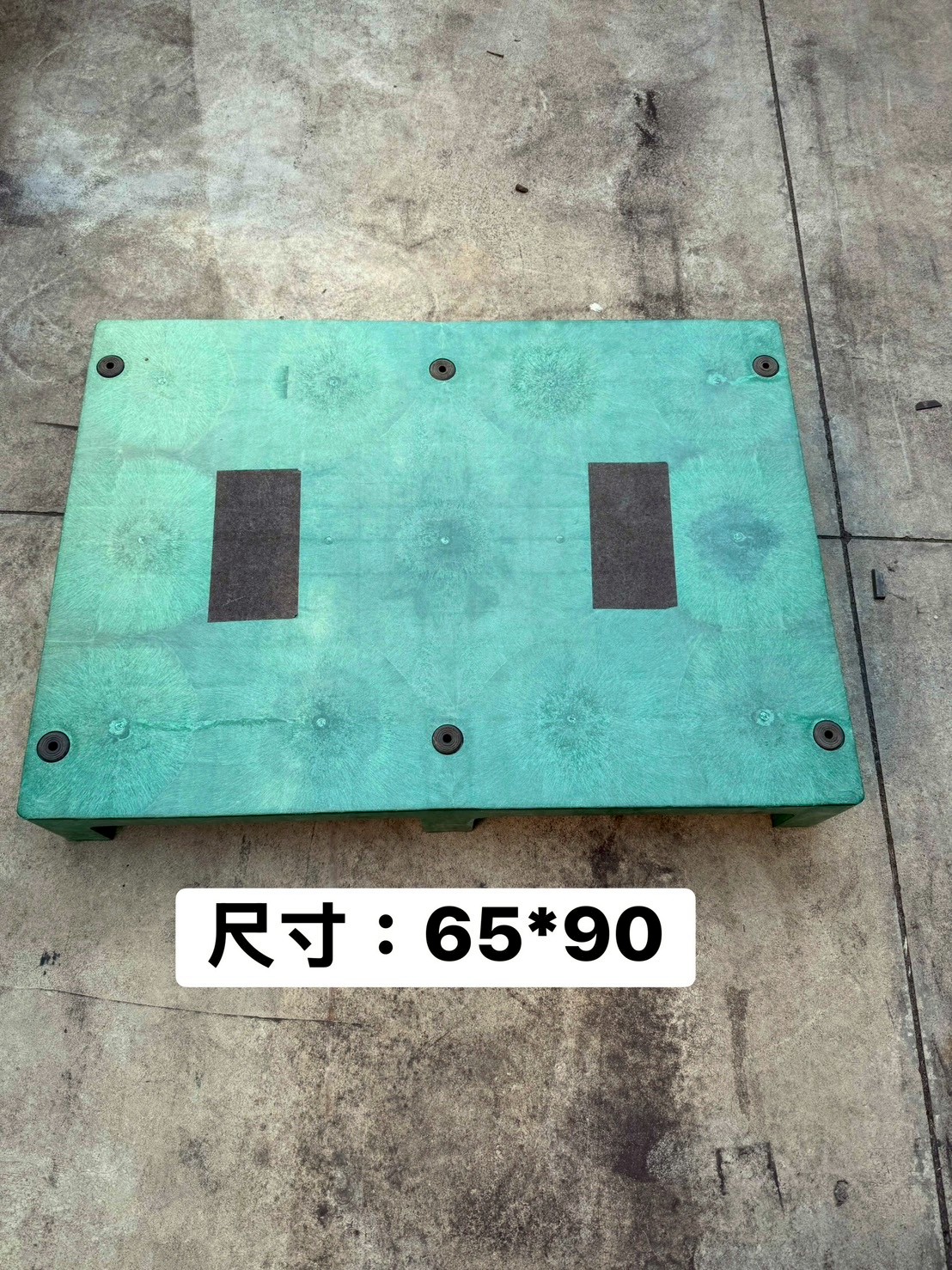 中古塑膠棧板65x90