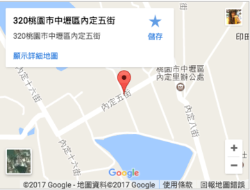 侑承竑地圖/電話